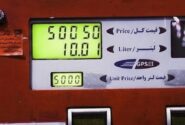 بنزین وارد فاز جدید شد؛ نرخ مصرف مازاد ۵ هزار تومان