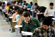 آمادگی کامل برای برگزاری کنکور ۱۴۰۵/پیامک مشمولان سهمیه جنگ جعلی است