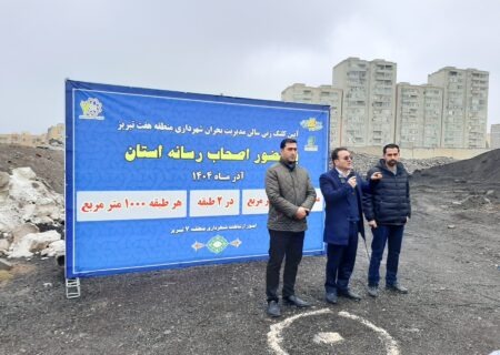 روایت بازدید خبرنگاران از پروژه‌های عمرانی و خدماتی منطقه ۷