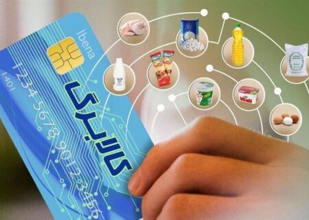 واریز ماهیانه یک میلیون تومان به ازای هر فرد با حذف ارز ترجیحی