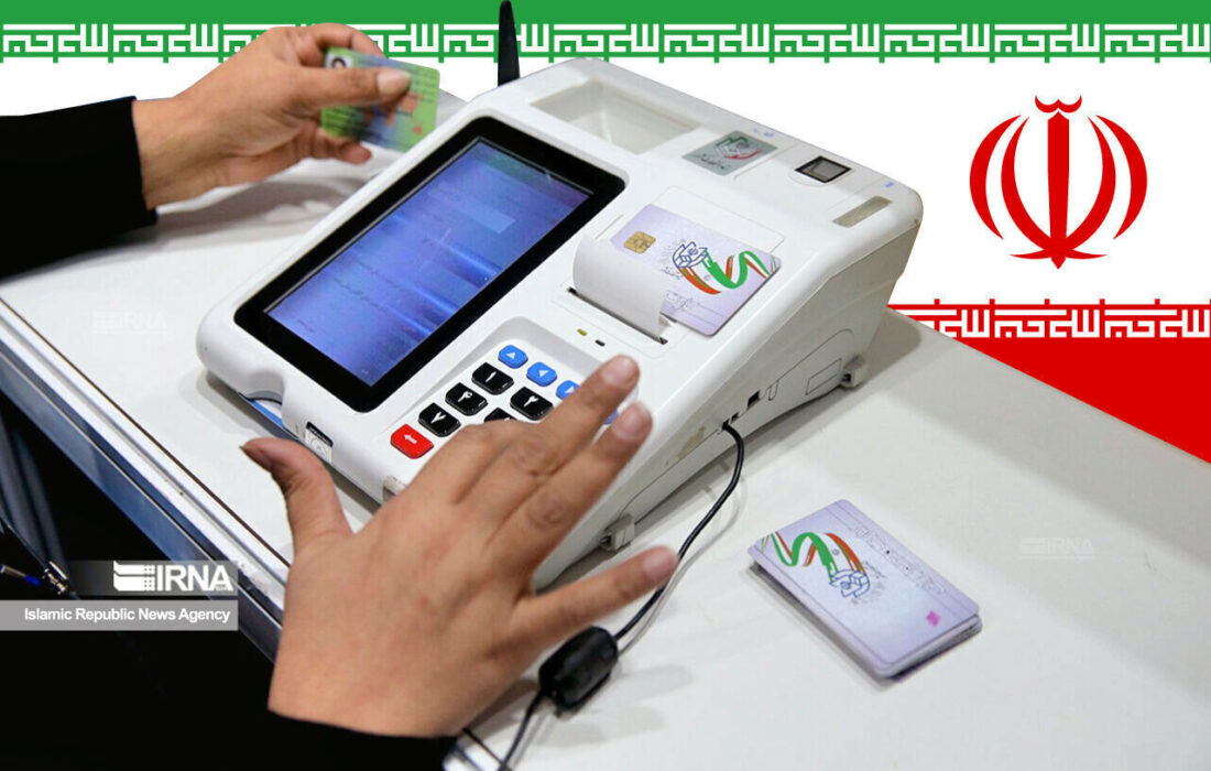 ثبت نام یک هزار و ۲۶۴ نفر برای شوراهای شهر آذربایجان شرقی