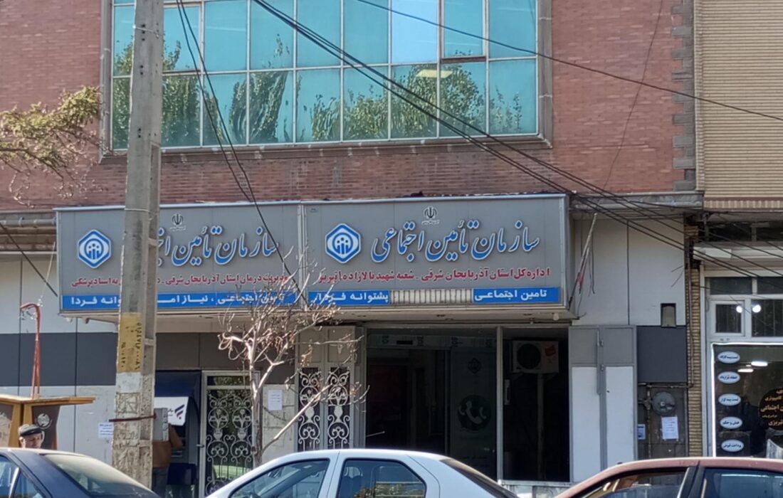 احتساب یک سال سابقه به ازای ۲سال خدمت در بیمه فرهنگ و رسانه صحت ندارد