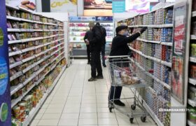 اعتبار کالابرگ تمدید شد