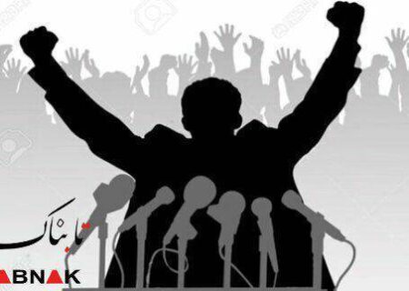 سوپر انقلابی‌های قلابی هشدار رهبر انقلاب را شنیدند؟!