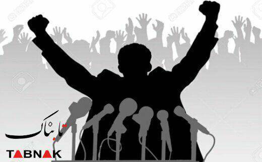 سوپر انقلابی‌های قلابی هشدار رهبر انقلاب را شنیدند؟!