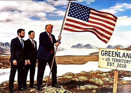 جنجال تازه ترامپ