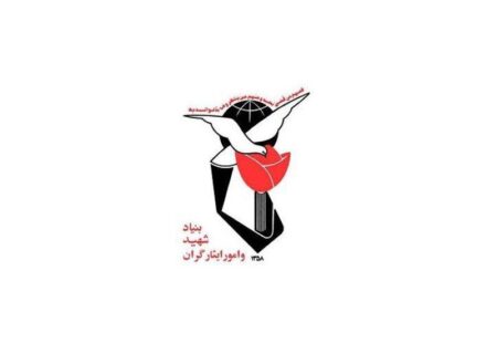 آمار رسمی جان‌باختگان حملات تروریستی اخیر/ ۲۴۲۷ شهید و ۶۹۰ تروریست و آشوبگر