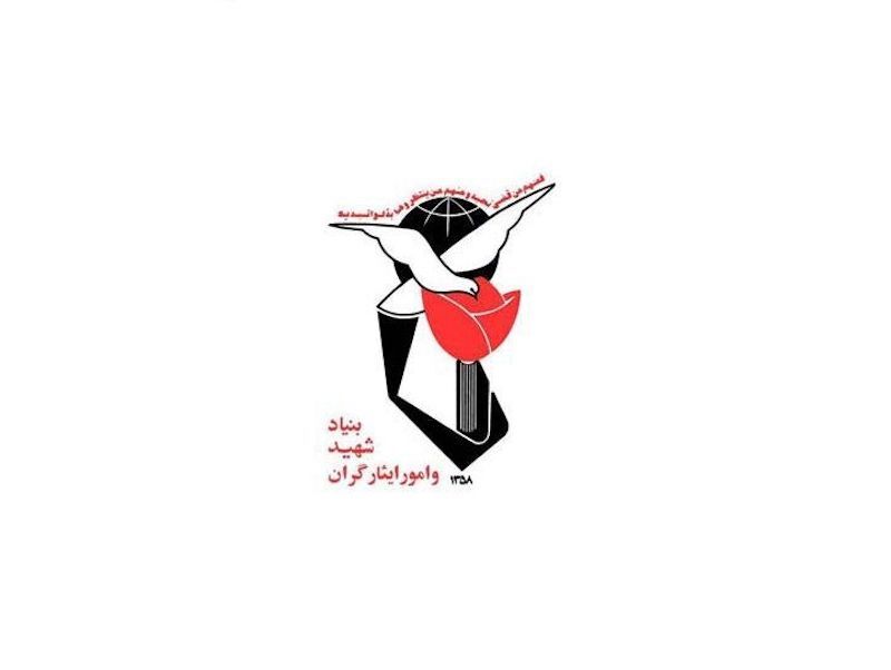 آمار رسمی جان‌باختگان حملات تروریستی اخیر/ ۲۴۲۷ شهید و ۶۹۰ تروریست و آشوبگر