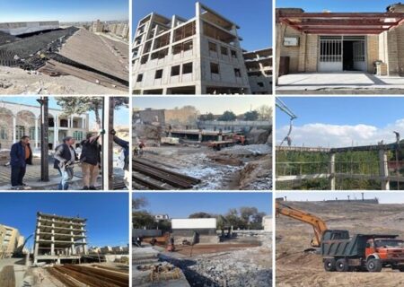 اجرای همزمان ۱۱ پروژه عمرانی با اعتباری بالغ بر ۱۸ هزار میلیارد ریال