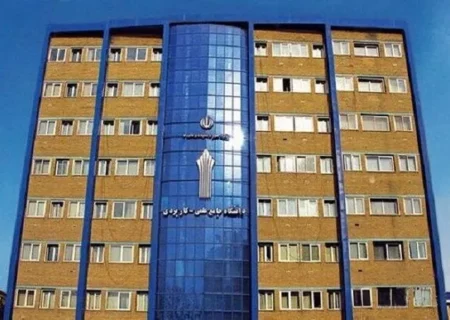 برگزاری امتحانات دانشگاه علمی‌کاربردی به صورت مجازی