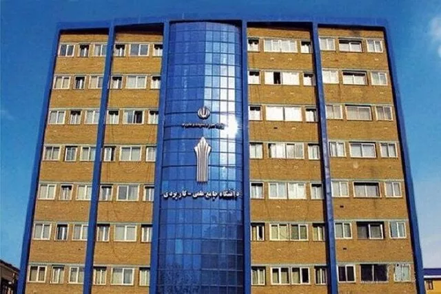 برگزاری امتحانات دانشگاه علمی‌کاربردی به صورت مجازی