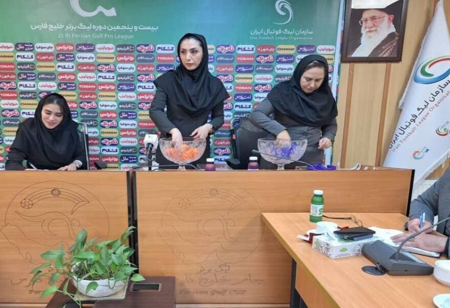 حریفان تیم فوتبال بانوان تراکتور مشخص شد