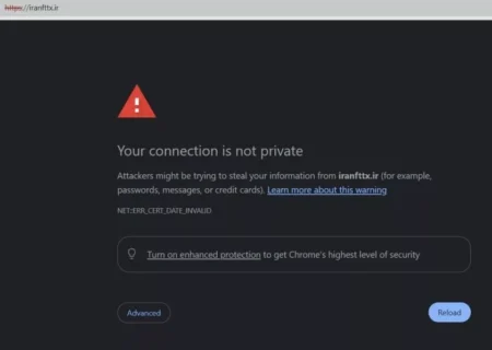 بحران تمدید SSL در دوران قطع اینترنت، امنیت کاربران را به خطر انداخته است