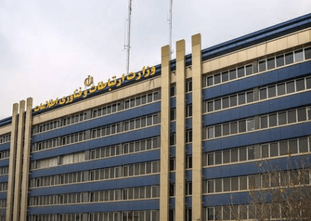 خبر ابلاغ اتصال اینترنت بین‌الملل دقیق است