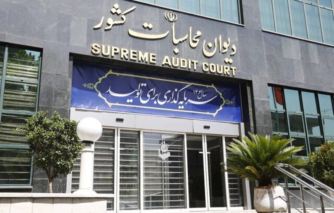 تسریع در پرداخت تعهدات معوق بیمه تکمیلی درمان بازنشستگان با ورود دیوان محاسبات