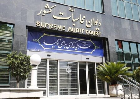 تسریع در پرداخت تعهدات معوق بیمه تکمیلی درمان بازنشستگان با ورود دیوان محاسبات