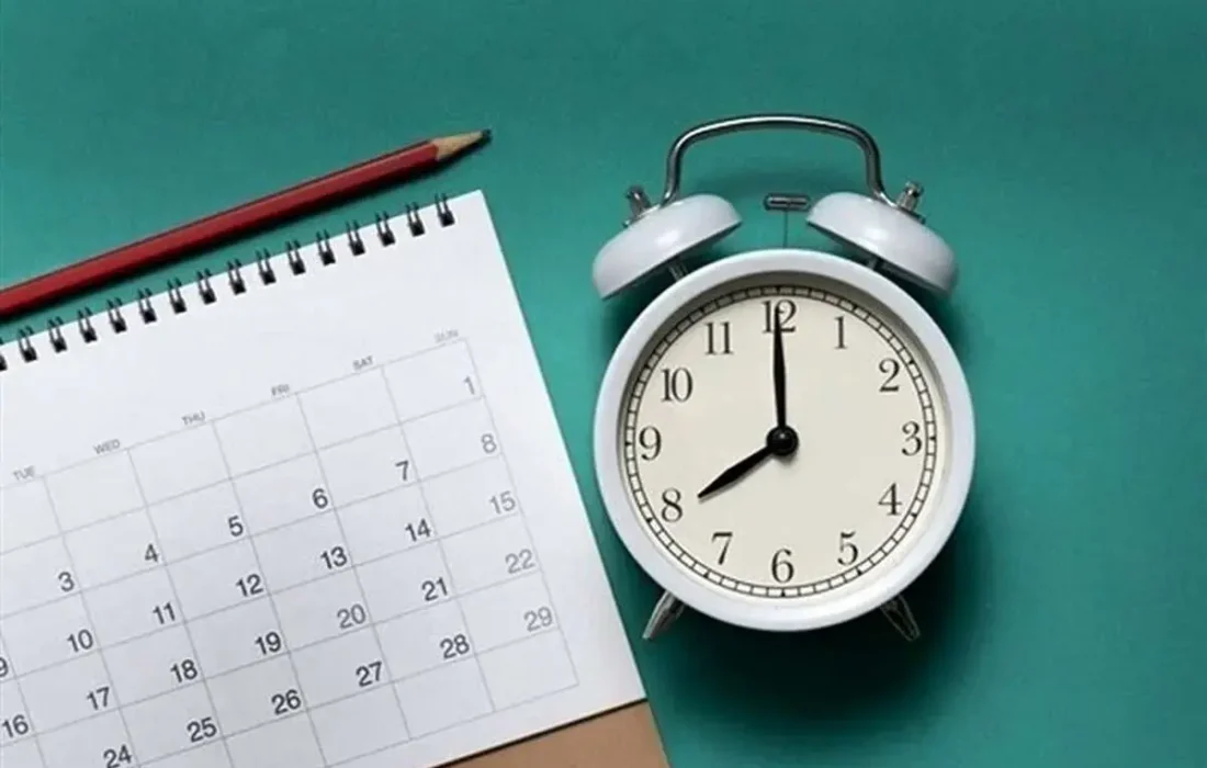 ساعت کار ادارات در ماه مبارک رمضان اعلام شد