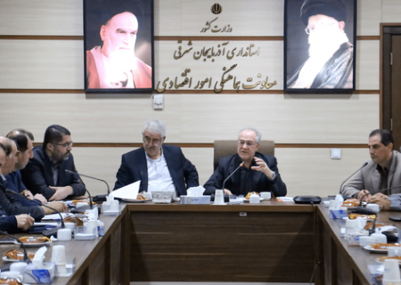 تأکید بر همراهی بانک‌ها با واحدهای صنعتی آذربایجان‌شرقی