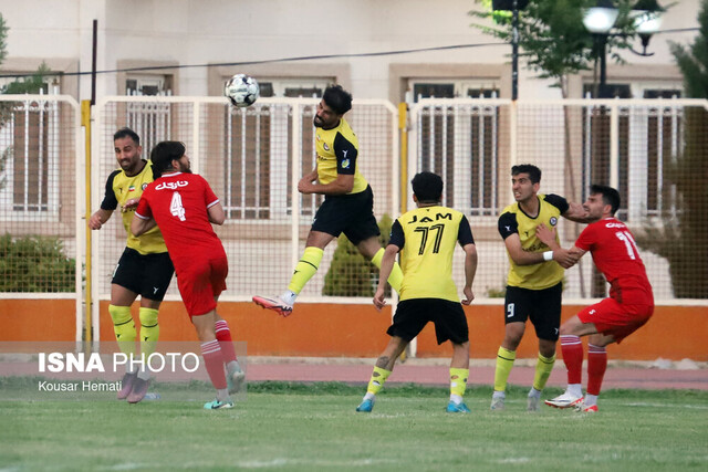 مس سونگون در جاده سخت بقا به جم رسید