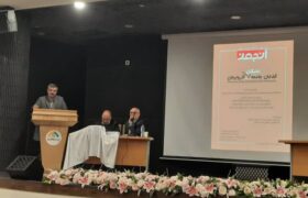 اصلاح الگوی کشت؛ کلید نجات دریاچه اورمیه از بحران کم‌آبی