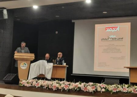 اصلاح الگوی کشت؛ کلید نجات دریاچه اورمیه از بحران کم‌آبی