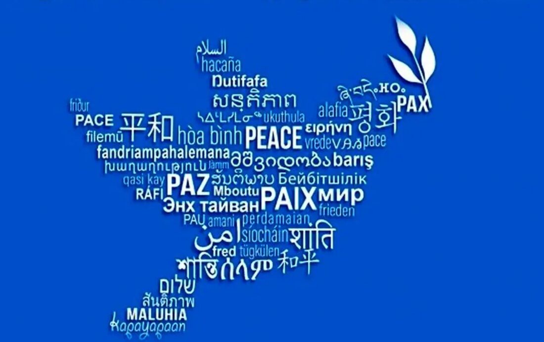 زبان مادری؛ خانه نخستین هویت