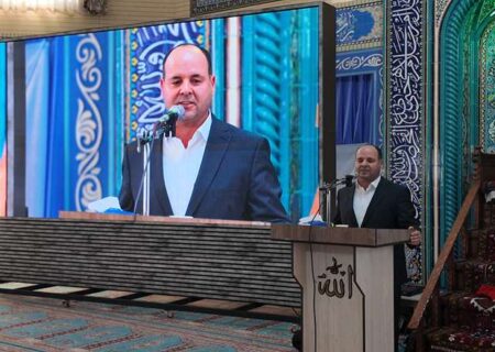 مس سونگون در مسیر توسعه و آرامش قرار گرفته است