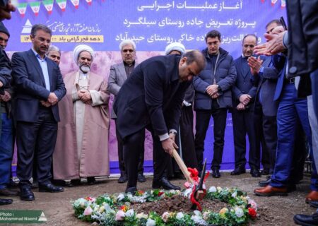 آغاز عملیات اجرایی تعریض و بهسازی جاده روستای سیلگرد در منطقه آزاد ارس