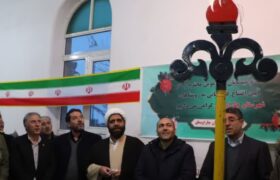 مرزی‌ترین روستاهای آذربایجان شرقی گازدار شدند