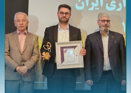 نشان عالی مدیریت روابط عمومی ایران به منطقه آزاد ارس رسید