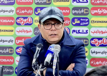 سه امتیاز ارزشمند کسب کردیم