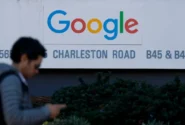 سه ایرانی به سرقت اسرار تجاری گوگل و انتقال آن به ایران متهم شدند