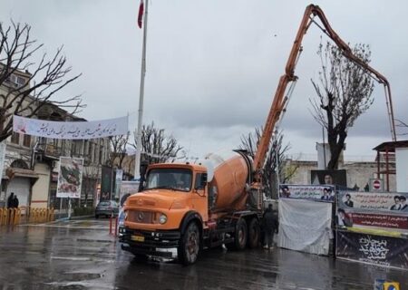 اتمام بتن ریزی ضلع شمال شرقی پروژه میدان ساعت