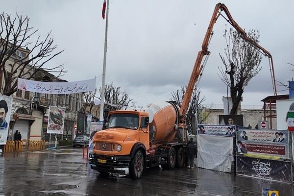 اتمام بتن ریزی ضلع شمال شرقی پروژه میدان ساعت
