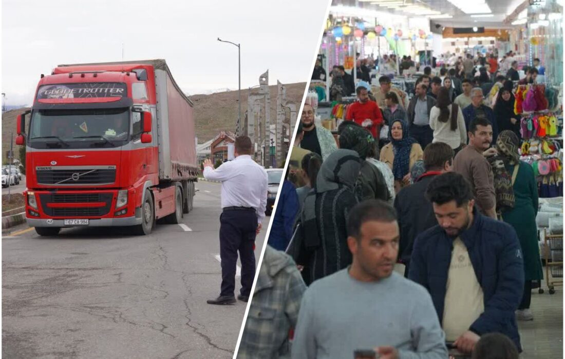 ارس؛ از میزبانی مسافران نوروزی تا نقش راهبردی در ثبات تجارت در شرایط جنگ