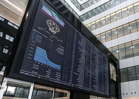 بورس تاپایان سال تعطیل شد