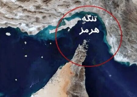 اولین درآمد ایران از تنگه هرمز ثبت شد