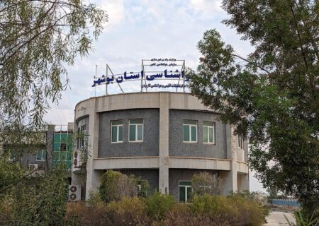 حمله آمریکا به اداره هواشناسی بوشهر در روز جهانی هواشناسی