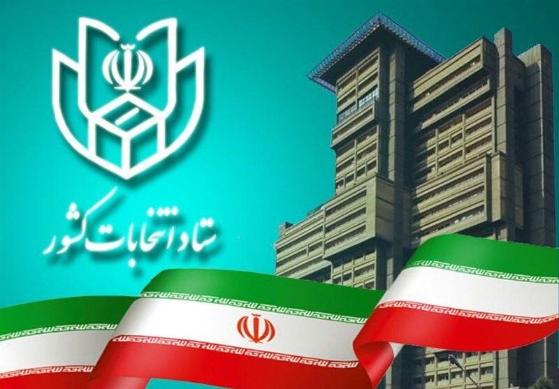 رقابت ۲۶۶۲ نامزد انتخابات شورای اسلامی شهرها در ۷۳ شهرستان استان/اعلام زمان شروع تبلیغات
