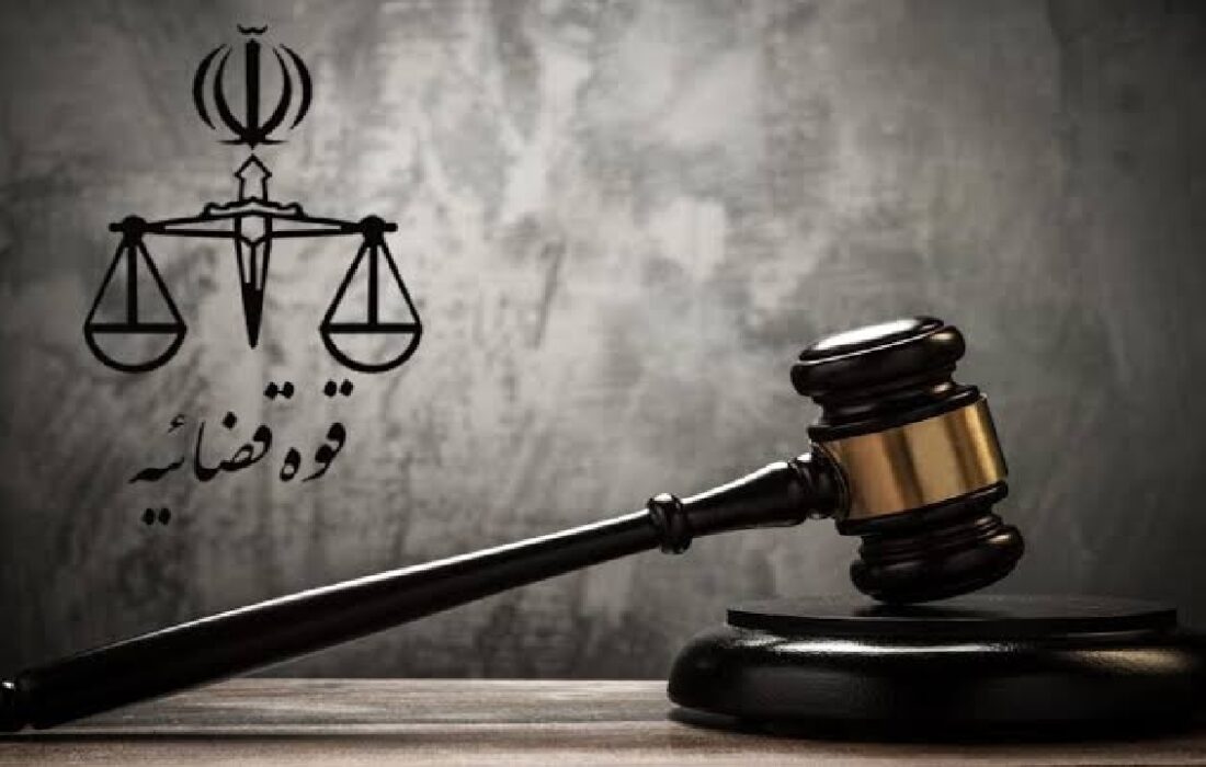 جدیدترین اخبار از توقیف اموال چهره‌های همکار دشمن آمریکایی-صهیونیستی