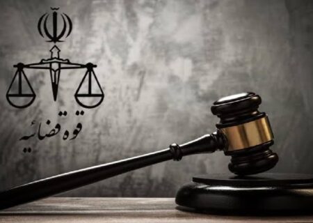 جدیدترین اخبار از توقیف اموال چهره‌های همکار دشمن آمریکایی-صهیونیستی