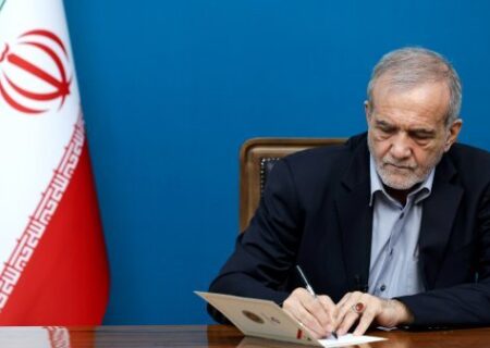 پزشکیان: انتخاب میان تقابل و تعامل، آینده نسل‌ها را رقم می‌زند