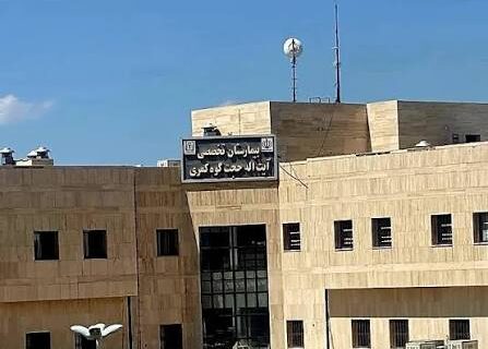 اختصاص ۲۰۰ میلیارد ریال برای تکمیل پروژه توسعه بیمارستان آیت‌الله کوه‌کمری مرند