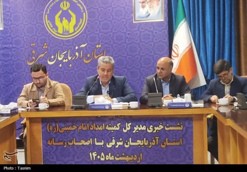 ۱۵۰هزار نفر تحت پوشش کمیته امداد در آذربایجانشرقی قرار دارند