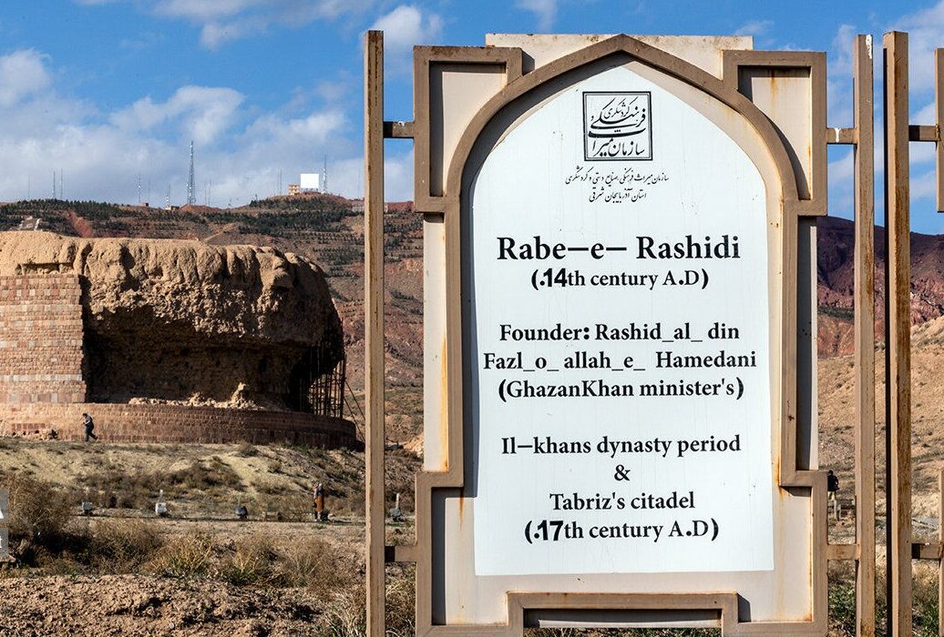 یک هزار محوطه تاریخی در آذربایجانشرقی زیر ذرهبین میراث فرهنگی