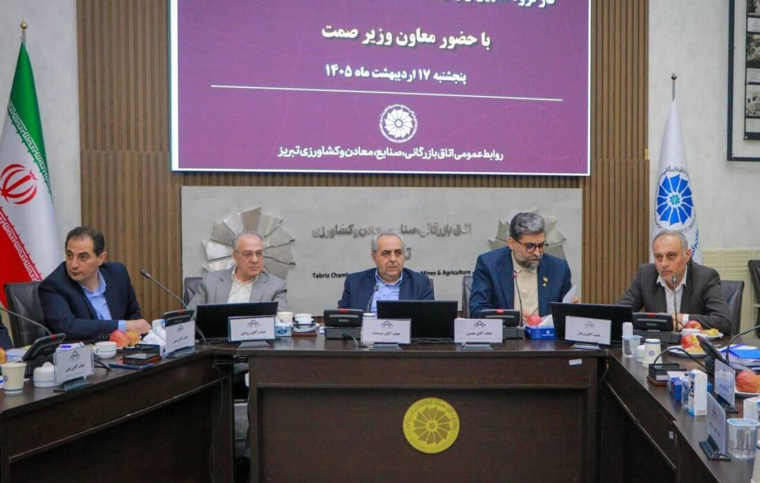 فشار بر واحدهای آسیب‌دیده ممنوع؛ دستور صریح معاون وزیر صمت