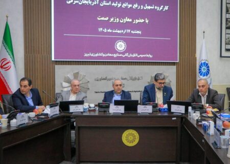 فشار بر واحدهای آسیب‌دیده ممنوع؛ دستور صریح معاون وزیر صمت