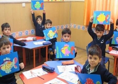 پیش‌دبستانی اجباری نیست