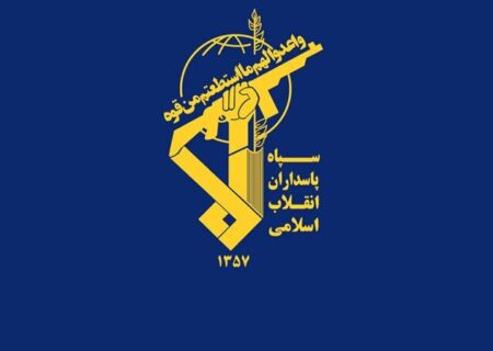 هشدار قاطع سپاه؛ با تکرار تجاوز، جنگ فرامنطقه‌ای می‌شود