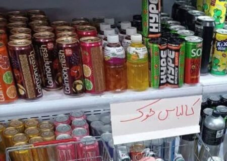 انجمن بازاریان ارس خبر فروش کالباس خوک در جلفا را تکذیب کرد